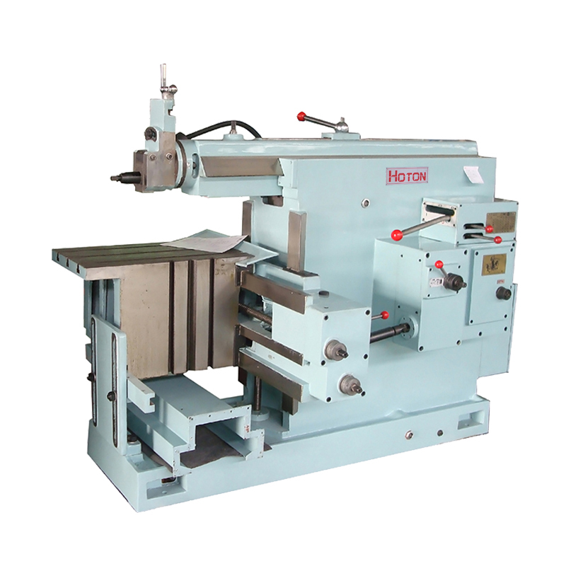 Shaper Machine BC6063/BC6066 Featured Image