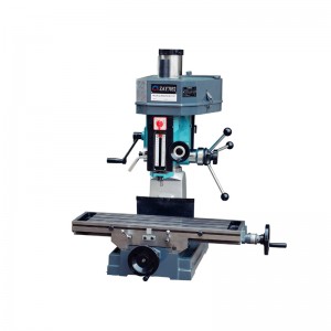 Bench Milling Drilling Machine ZAY7045
