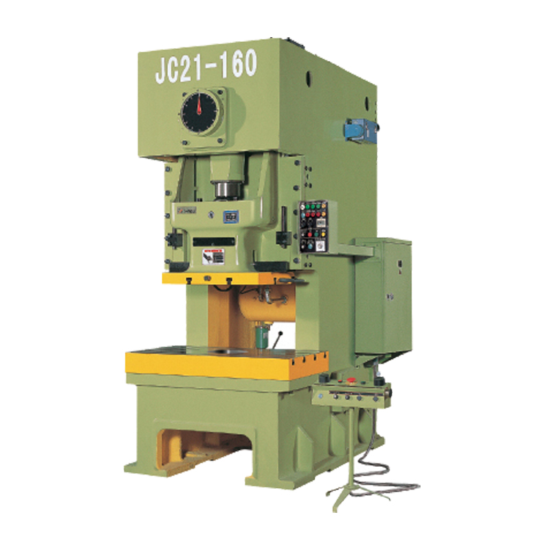 Free sample for Forging Hammer C41-25 -
 Punch Press J21 SERIES – Hoton Featured Image